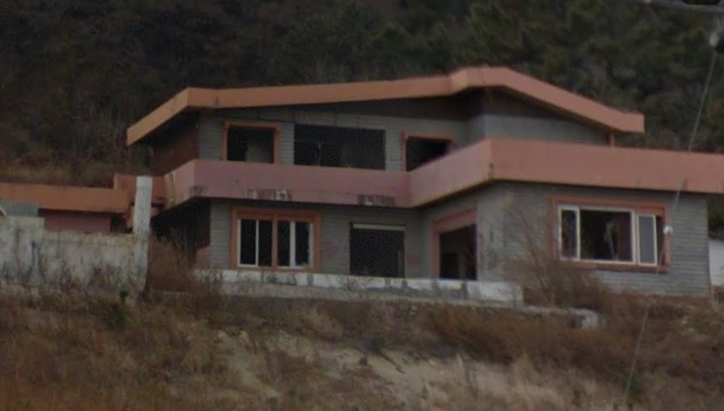 Yeongdeok Haunted House